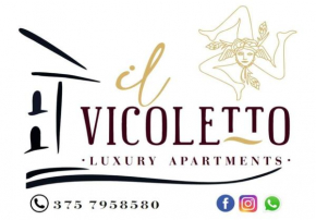 Гостиница IL VICOLETTO Luxury Apartments, Аугуста